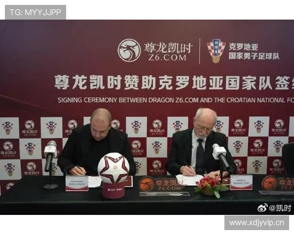 尊龙凯时共赢共欢乐:在合作中实现个人与企业的双赢目标 尊龙凯时共赢共欢乐:在合作中实现个人与企业的双赢目标