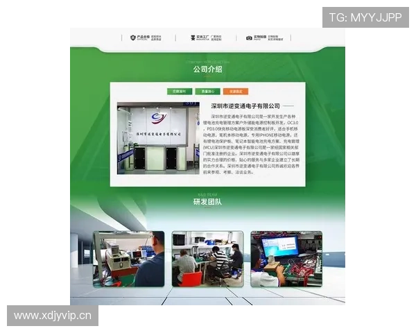 凯发k8国际首页登录网页版最新版本更新，优化界面与功能，带来更流畅的操作体验与丰富的娱乐内容