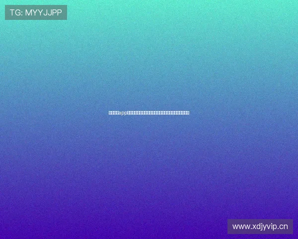 凯发手机app下载安装常见问题解答,帮助用户快速解决安装中的疑难 凯发手机app下载安装常见问题解答,帮助用户快速解决安装中的疑难