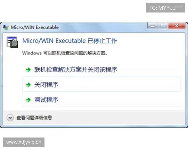 凯发体育官网平台下载安装常见错误及排查方法，保障顺利完成安装