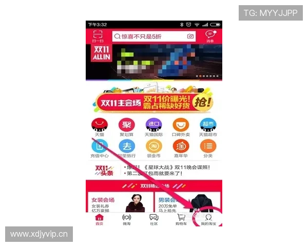 凯发游戏官网入口手机版：客户服务支持全天候在线解答疑问