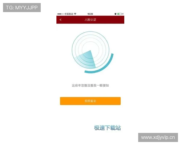 掌握d88官网会员登录技巧，提升登录速度与账户安全保障
