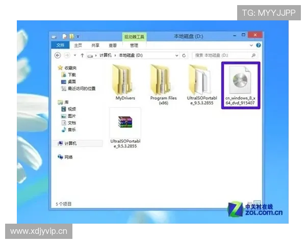 金百利娱乐ag客户端安装步骤与使用技巧全攻略