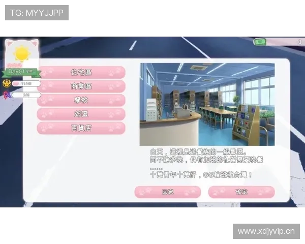 搏猫官网账号登录方法，确保玩家顺利进入游戏体验的详细步骤