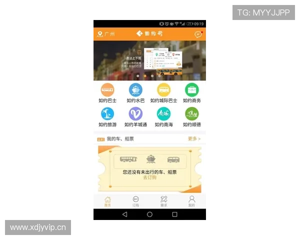 欧博七博入口稳定登录通道，保障用户顺畅进入平台体验丰富多样的游戏内容