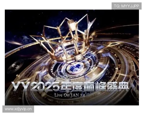 万众娱乐：引领潮流的娱乐新风尚，打造全民狂欢的娱乐盛宴，开启多元化娱乐体验新时代