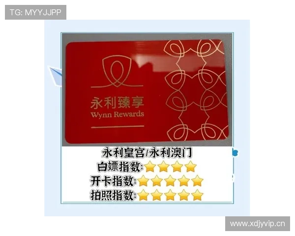 在盈禾娱乐场轻松注册成为会员，开启属于你的专属娱乐之旅，赢取丰厚的奖金和礼遇