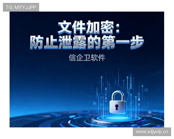 大发bet游戏平台注重玩家隐私保护，采用先进加密技术，确保个人信息安全无忧
