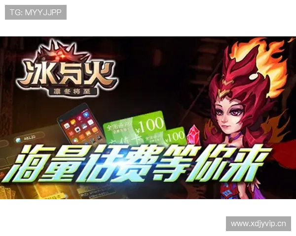 炸三公游戏下载官网最新版本上线，畅享高品质游戏体验的首选平台