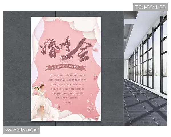 博9网会员制度权益全面解析享受专属优惠与优先服务体验 博9网会员制度权益全面解析享受专属优惠与优先服务体验