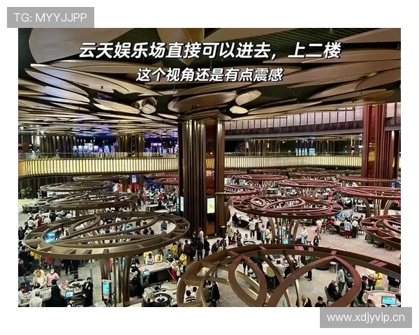 云顶赌场官网最新安全可靠的在线博彩平台推荐