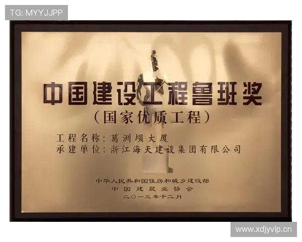 凯发娱乐集团安全保障措施详解：保障玩家资金与信息安全的核心策略