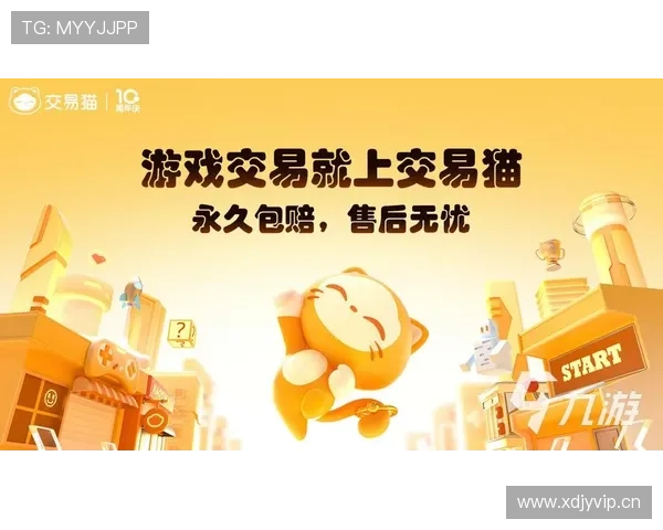 k8官网电游app官方平台安全可靠，保障玩家账号信息与资金安全的最佳选择