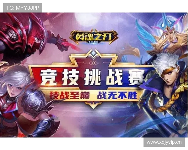 K8官方入口登录安全提示,保护玩家个人信息与账号安全措施 K8官方入口登录安全提示,保护玩家个人信息与账号安全措施