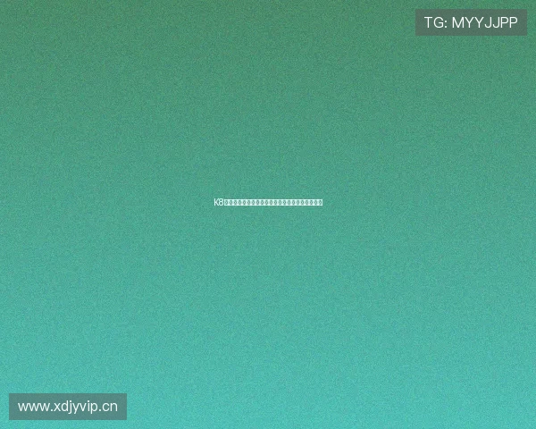 K8凯发游戏的安全支付方式及资金保障措施详尽解析