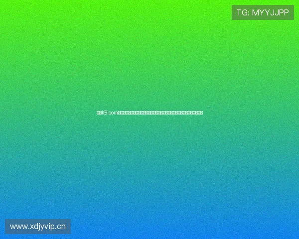 凯发K8.com手机官网客户端下载指南，详细步骤帮助玩家快速注册登录享受丰富游戏内容