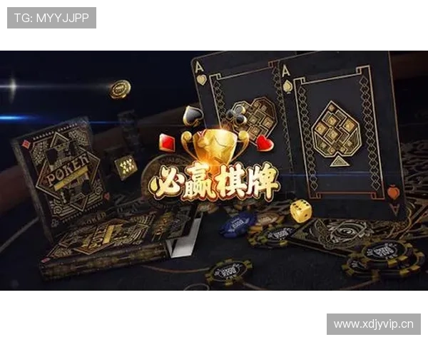 微扑克棋牌：创新的游戏设计让玩家感受不同的棋牌魅力