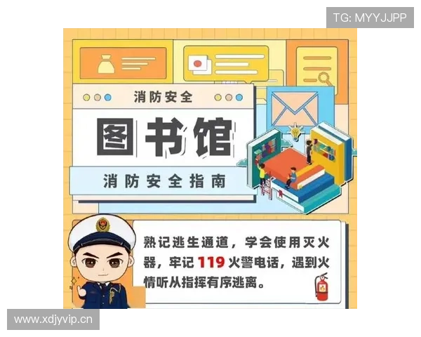 德州扑克线上开户安全保障措施全面解析确保你的资金与信息安全