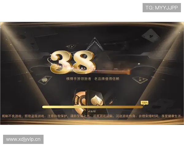 凯发娱乐棋牌多样化游戏模式满足不同玩家的娱乐需求与偏好