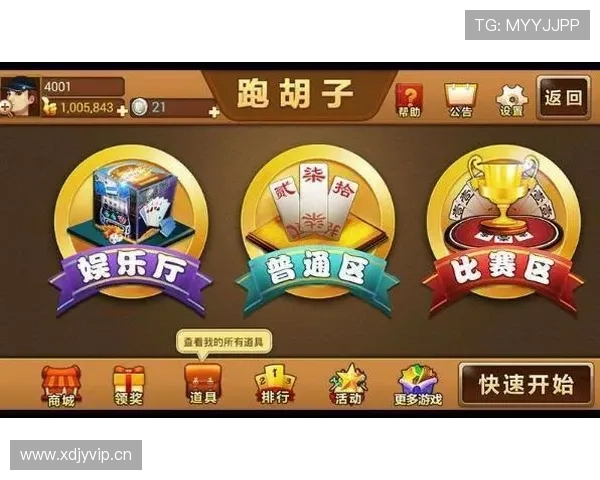 728棋牌游戏平台最新优惠活动全面解析助你轻松赢取丰厚奖励