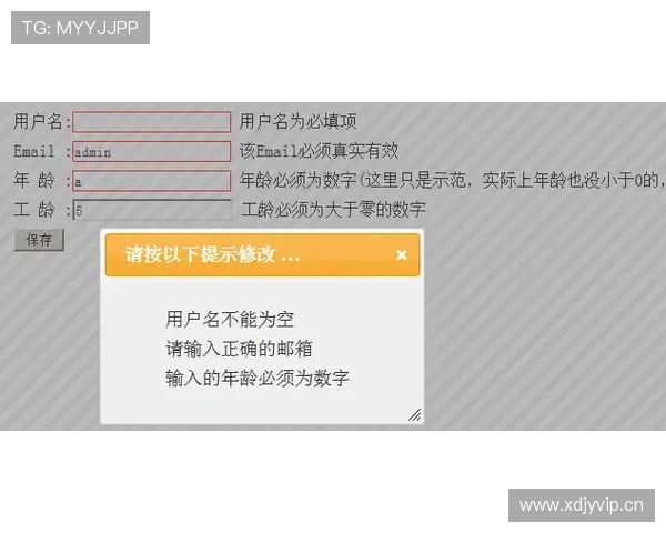 凯发开户技巧详解：多重验证技巧保障账号安全，提升游戏体验