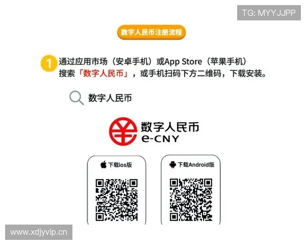 凯发注册app在线使用安全技巧，保障账号信息和资金安全