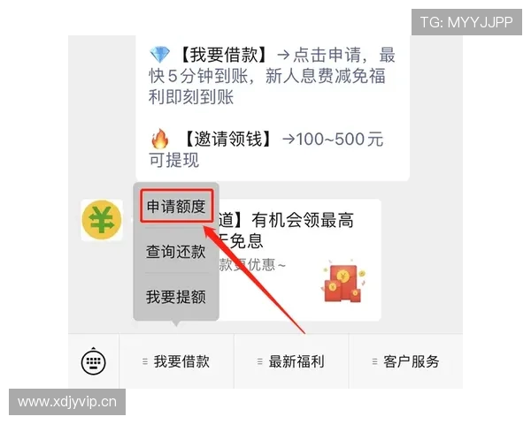 凯发手机官方地址查询流程详解让新手玩家轻松找到官方入口