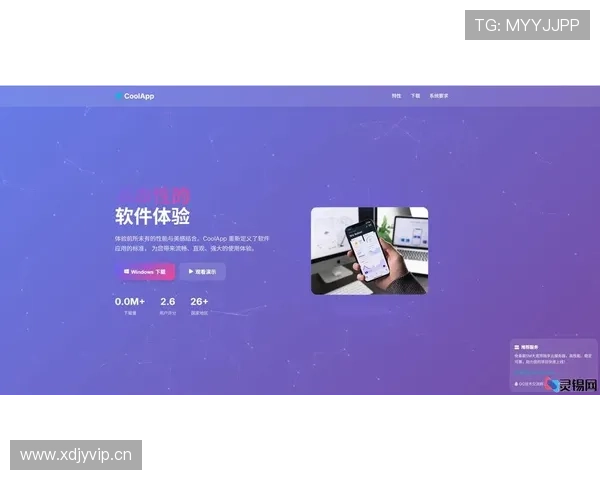 凯发官网手机app最新版本下载安装指南，轻松畅玩多款热门网络游戏
