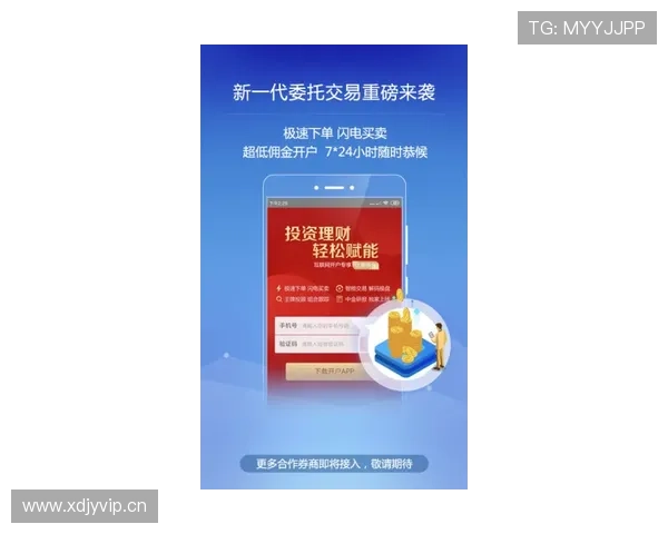 凯发旗舰平台官网首页最新游戏资讯与优惠活动全面解析助你轻松掌握游戏动态 凯发旗舰平台官网首页最新游戏资讯与优惠活动全面解析助你轻松掌握游戏动态