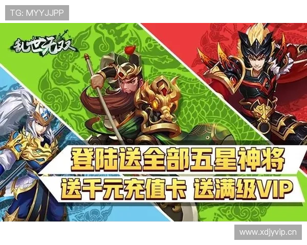 凯发登录下载安装最新版本更新内容详解提升游戏体验