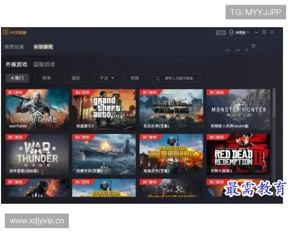 欧博2代赌场安全保障措施详解让玩家尽享无忧游戏环境