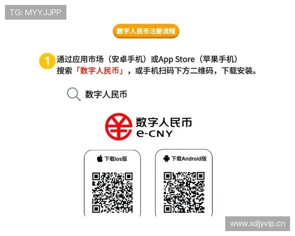 凯发网站app下载步骤详解，轻松掌握快速下载安装与账号注册的实用技巧