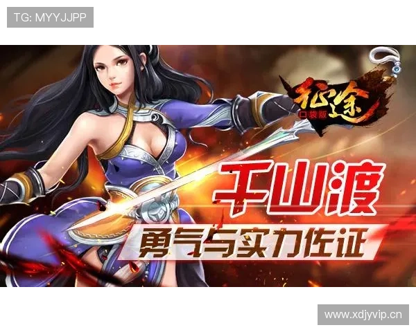 凯发网娱乐app官方正版下载渠道推荐，确保每一次游戏都安全可靠