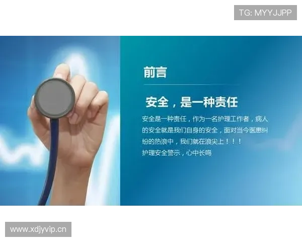 欧博代理官网入口官方渠道推荐确保每次登录安全无忧