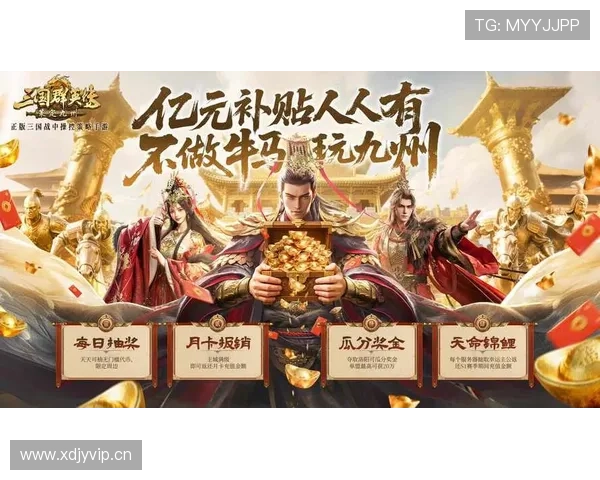 K8视讯大厅:多样化的娱乐游戏和高奖金回馈带来无限精彩刺激 K8视讯大厅:多样化的娱乐游戏和高奖金回馈带来无限精彩刺激