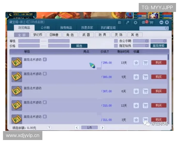 AG视讯怎么试玩新手必看指南，详细介绍试玩平台选择与操作要点