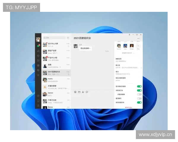 欧博会员官网首页界面优化升级，提升用户体验与操作便捷性的全面介绍