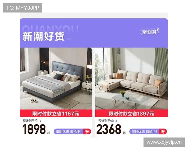 解密NG南宫官网地址背后的秘密，了解其运营和服务理念