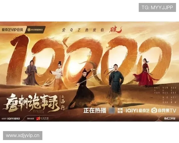 财富娱乐在线：开启你的财富之门，享受无限娱乐体验