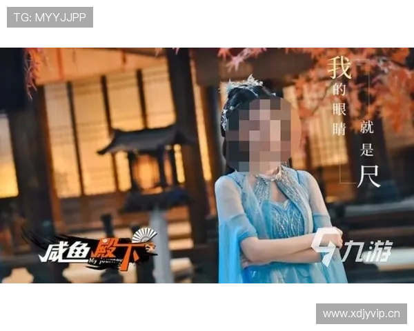 选择win777真人平台，体验一流的真人游戏与精彩的互动乐趣