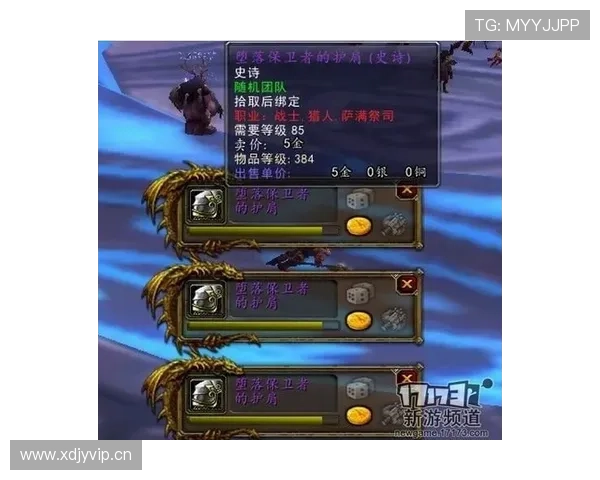 DG视讯·(中国区)官方网站全面介绍最新游戏产品与优惠活动，满足玩家多样化需求