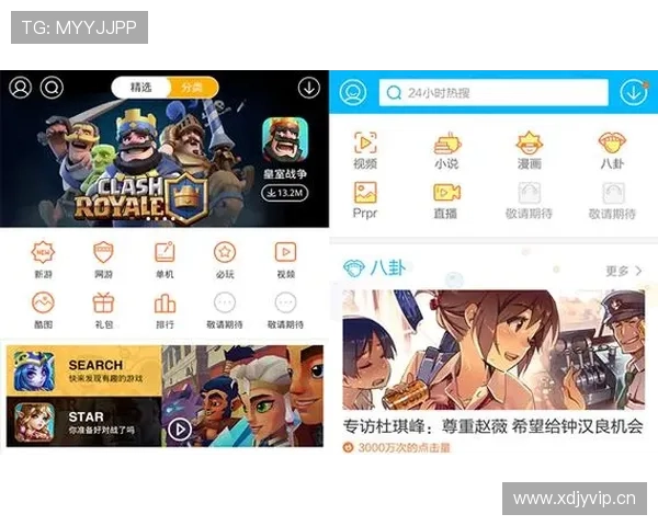 杏彩体育app最新版安装步骤全攻略,解决用户在安装过程中遇到的常见问题 杏彩体育app最新版安装步骤全攻略,解决用户在安装过程中遇到的常见问题