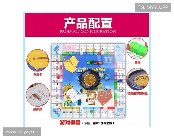 正规注册娱乐平台网站推荐及注册流程全攻略,助你轻松开启游戏之旅